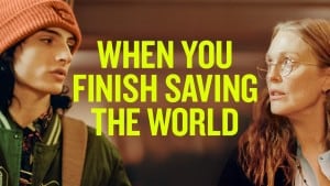 When You Finish Saving the World audiobook