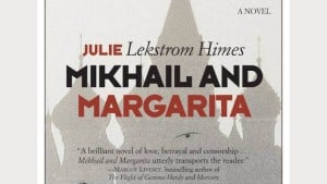 Mikhail and Margarita audiobook