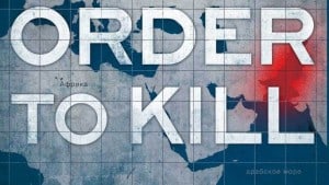 Order to Kill audiobook