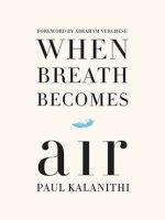 When Breath Becomes Air audiobook