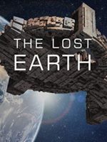 The Lost Earth audiobook