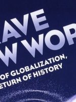 Grave New World Audiobook