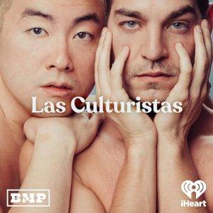 Las Culturistas with Matt Rogers and Bowen Yang Audiobook