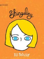Shingaling Audiobook