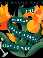 The Mirror Crack'd from Side to Side Audiobook