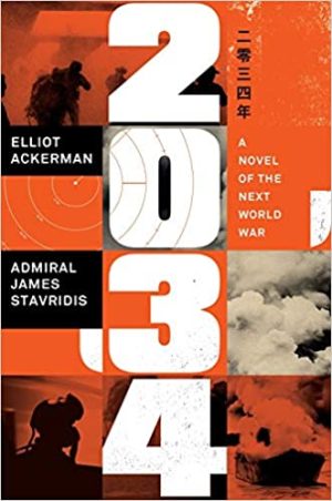 2034: A Novel of the Next World War Audiobook