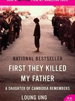 Loung Ung – First They Killed My Father Audiobook