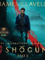 Shōgun